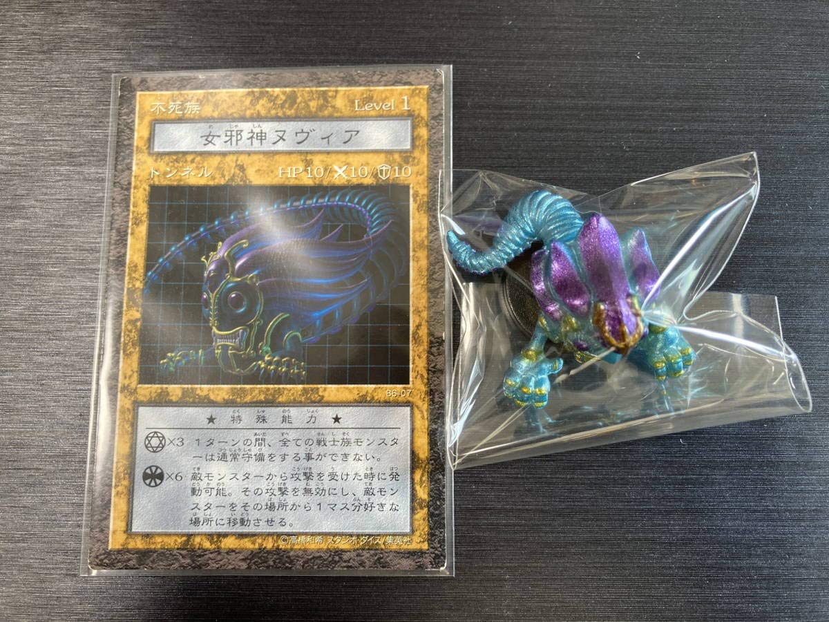 Amazon.co.jp: 女邪神ヌヴィア ブースター6 状態ランクB+ ダンジョン