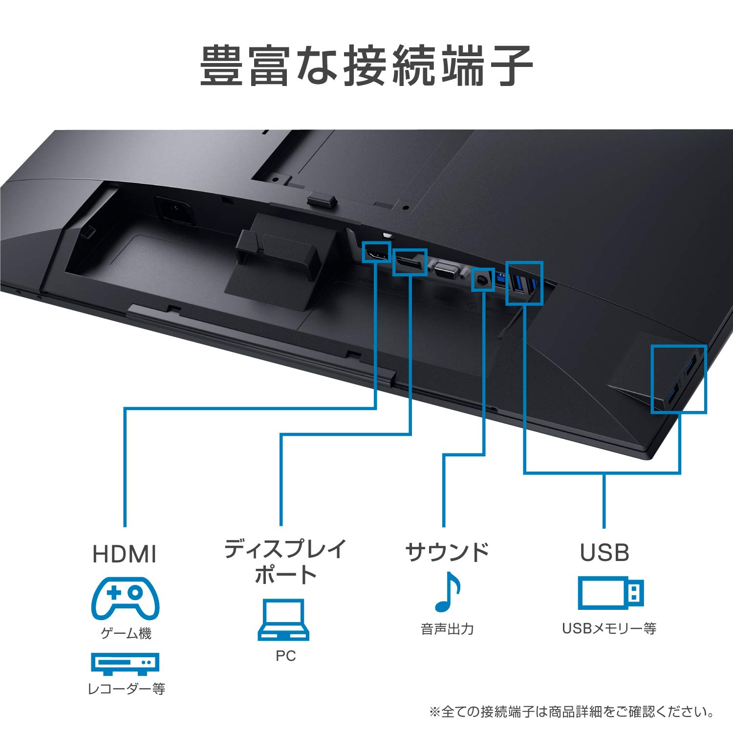 Amazon.co.jp: Dell P2418HT 23.8インチ タッチ対応モニター