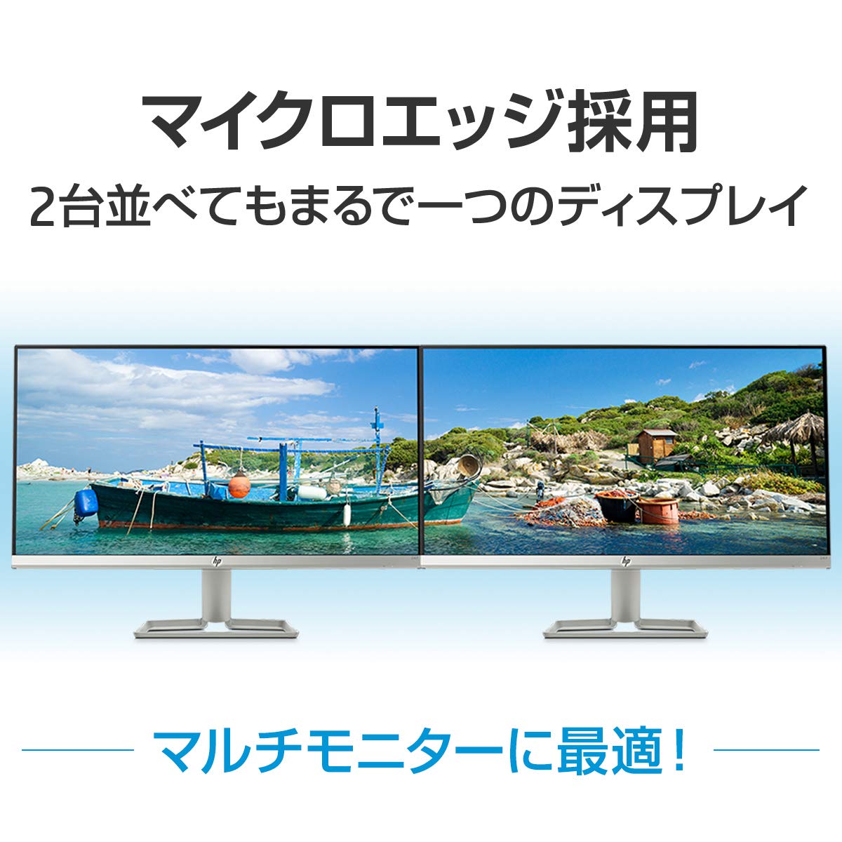 Amazon.co.jp: HP モニター 23.8インチ ディスプレイ フルHD 非光沢IPS