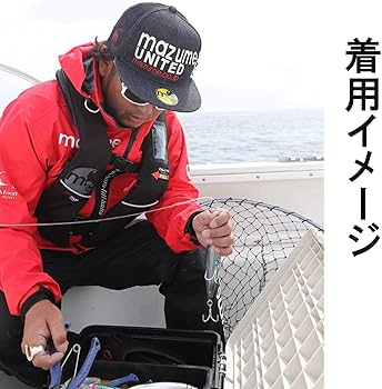 Amazon | MAZUME(マズメ) インフレータブルサスペンダー MZLJ-261-02