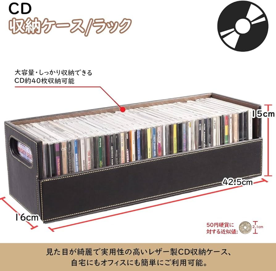 Amazon.co.jp: CDラック CDケース DVD 収納 ラック スリム CD/DVD/PS5