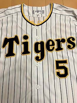 Amazon.co.jp: 近本光司 阪神タイガース ユニフォーム レプリカ : おもちゃ