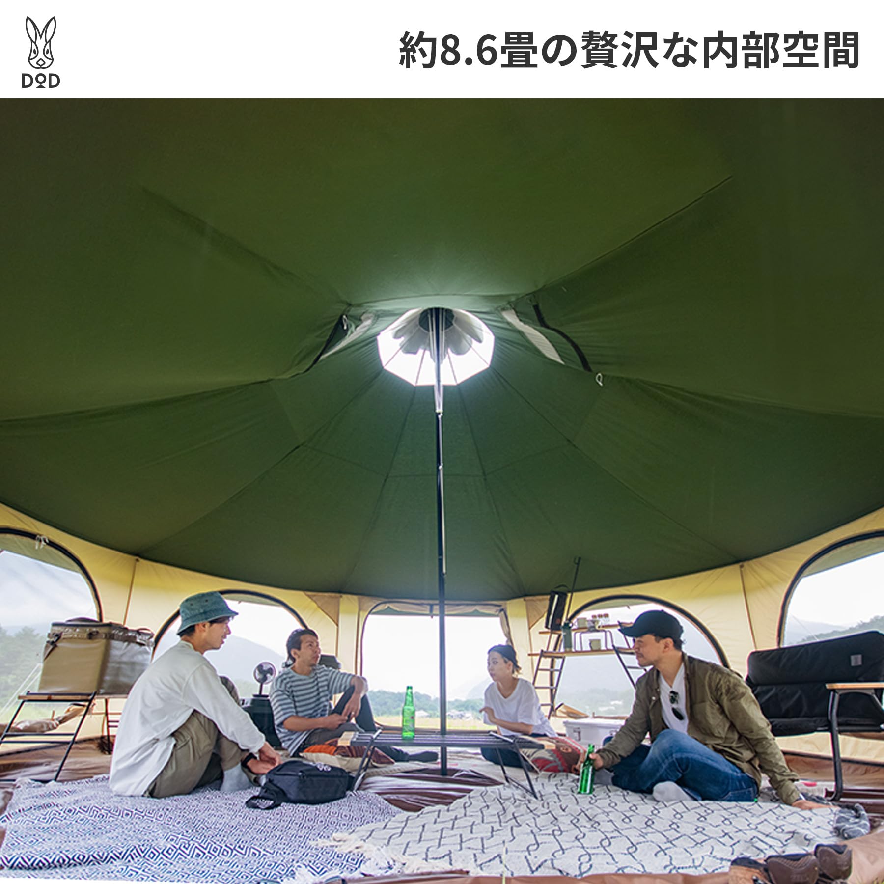 タケノコテント2 カーキ グランドシート付 【公式通販】