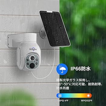 Amazon.co.jp: 【400万画素・360° PTZ機能搭載・電源不要】Hiseeu