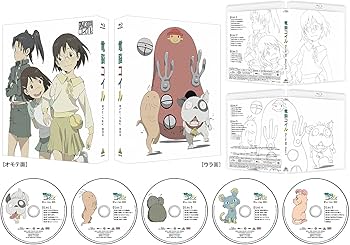 Amazon.co.jp: 電脳コイル Blu-ray BOX（特装限定版） : 磯 光雄: DVD