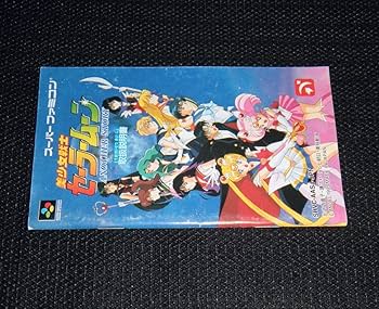 Amazon.co.jp: SFC 説明書のみ 美少女戦士セーラームーン アナザー