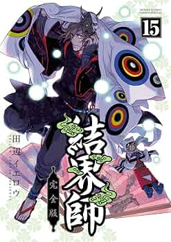 71fCUG0eFEL._AC_UF350,