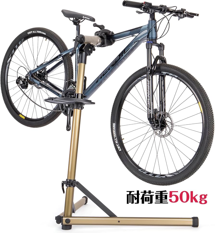 Amazon.co.jp: BIKE HAND 電動アシスト自転車用 メンテナンススタンド