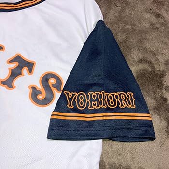 Amazon.co.jp: 巨人 読売ジャイアンツ 岡本和真 ユニフォームT