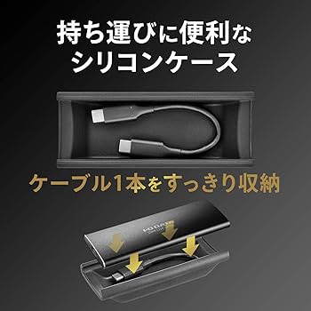 Amazon | アイ・オー・データ USB 3.2 Gen 2対応 高速モデル