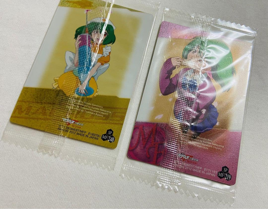 Amazon.co.jp: マクロスF マクロスフロンティア ランカ リー