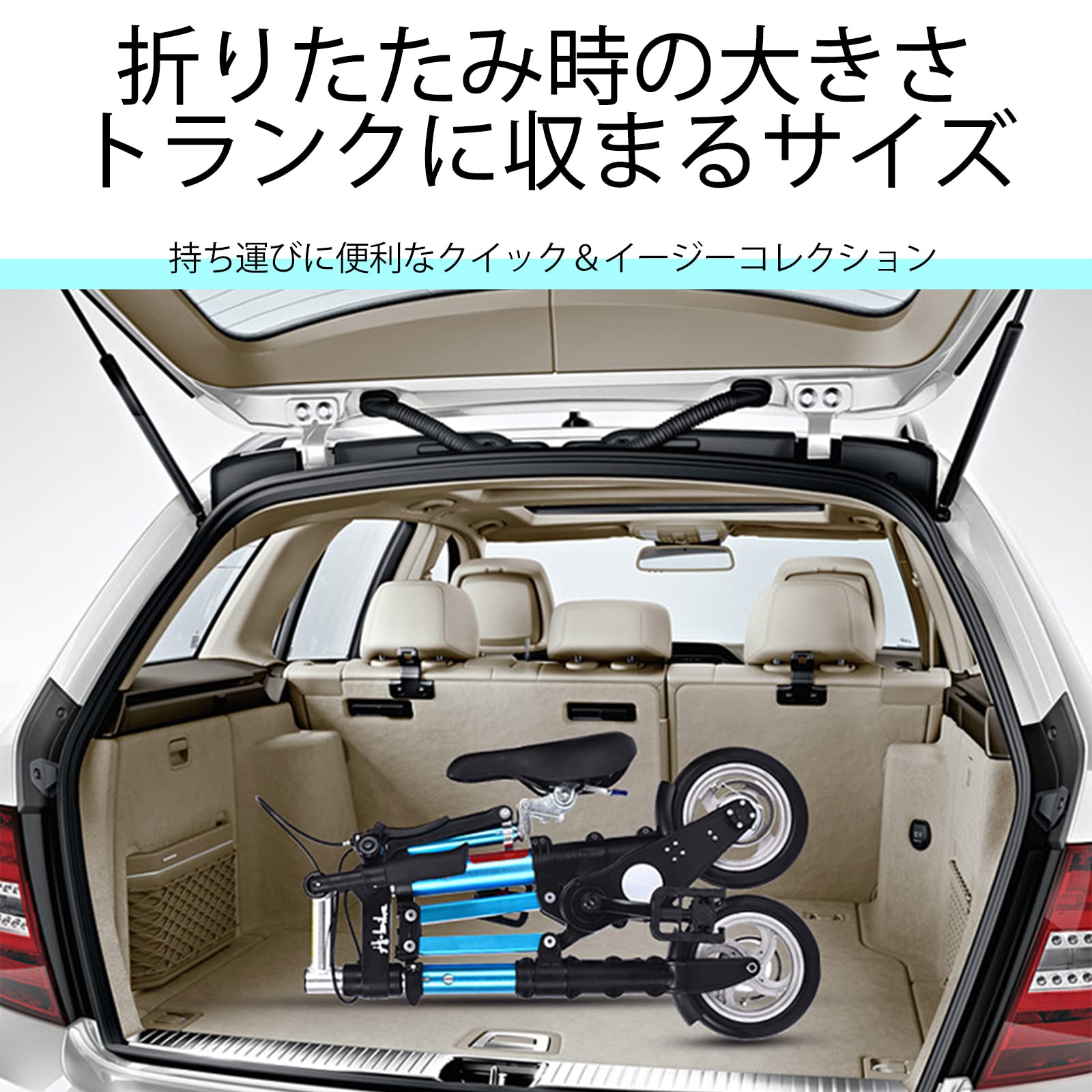 Amazon | ALTRUISM A-Bike ユニセックス 8インチホイール ミニ超軽量