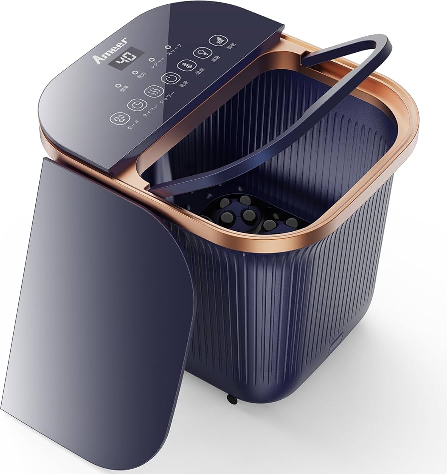 Amazon | Ameer 足湯器 足湯 フットバス 温度調節・保温機能 タイマー