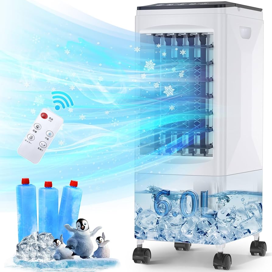 Amazon.co.jp: 冷風機 冷風扇 【2024年新登場 ・冷感アップグレード・1