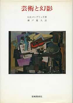 71fGrHPIDJL._AC_UF350,