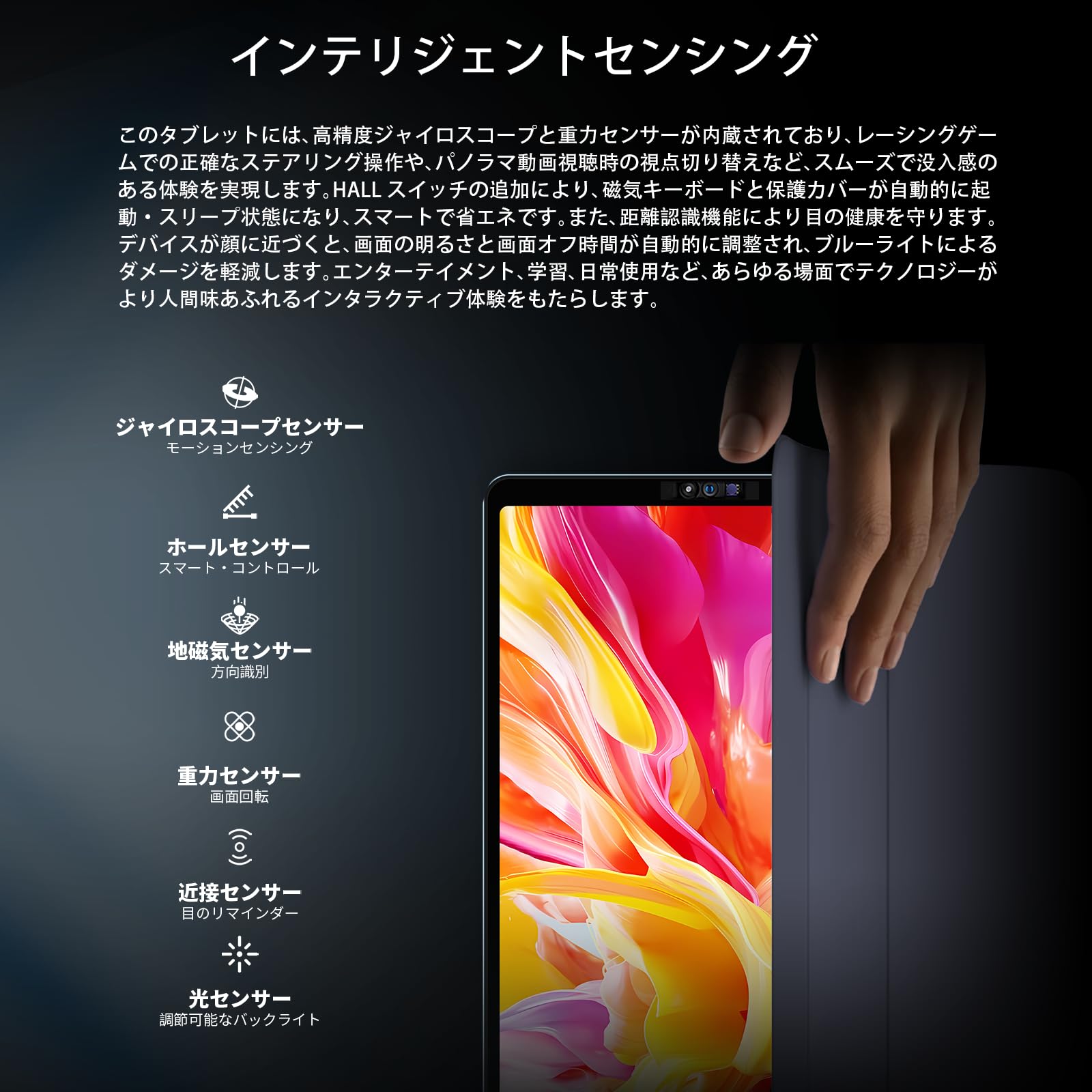 Amazon.co.jp: TECLAST T50 MINI 8インチ タブレットPC 120Hz