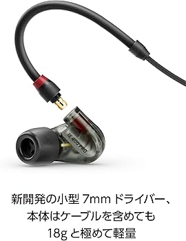 Amazon.co.jp: ゼンハイザー(Sennheiser) プロフェッショナル
