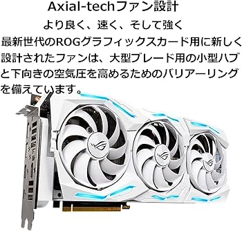 Amazon | ASUS NVIDIA RTX 2080 Ti 搭載 トリプルファンモデル 11G ROG