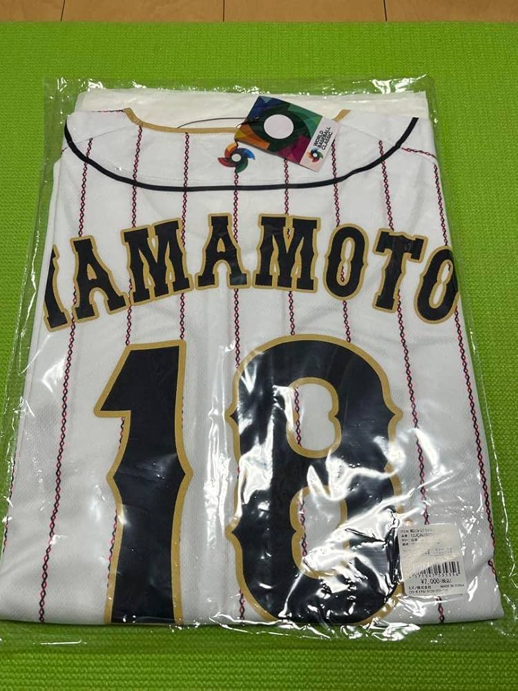 侍ジャパン 山本由伸 2023 WBC ユニフォームL 刺繍 ホーム Amazon.co