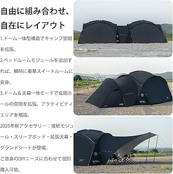 Amazon.co.jp: ドームタープ、150Dオックスフォード 2025年改良モデル