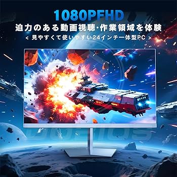 Amazon.co.jp: Dobios All-in-Oneタッチ対応Core i7 16GBメモリ 512GB