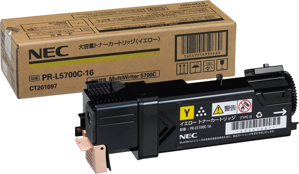 Amazon | NEC PR-L5700C-16 大容量トナー イエロー(2,000枚) NE