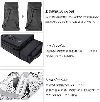 Amazon.co.jp: ウィールスノーボードケース 4way スキー輸送ケース