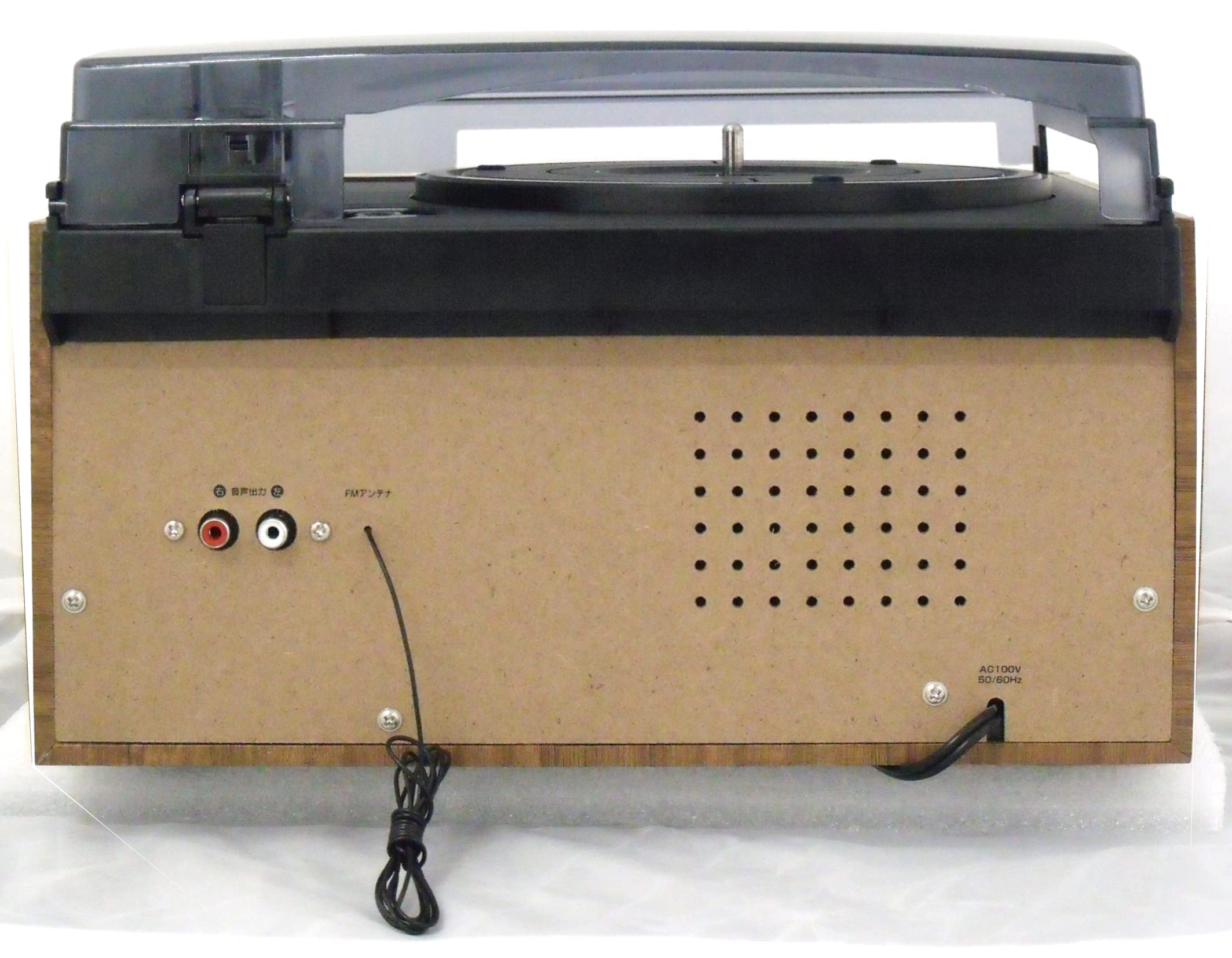 Amazon | レコード/CD/ラジオ＆カセット搭載多機能プレーヤー RTC-29