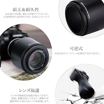 Amazon | JJC オリンパス LH-61E 互換できる 可逆式 レンズフード