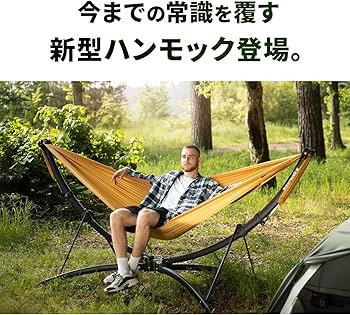 Amazon | 【Makuakeで絶賛】[anymaka] 業界初設計 3秒設営 ポータブル