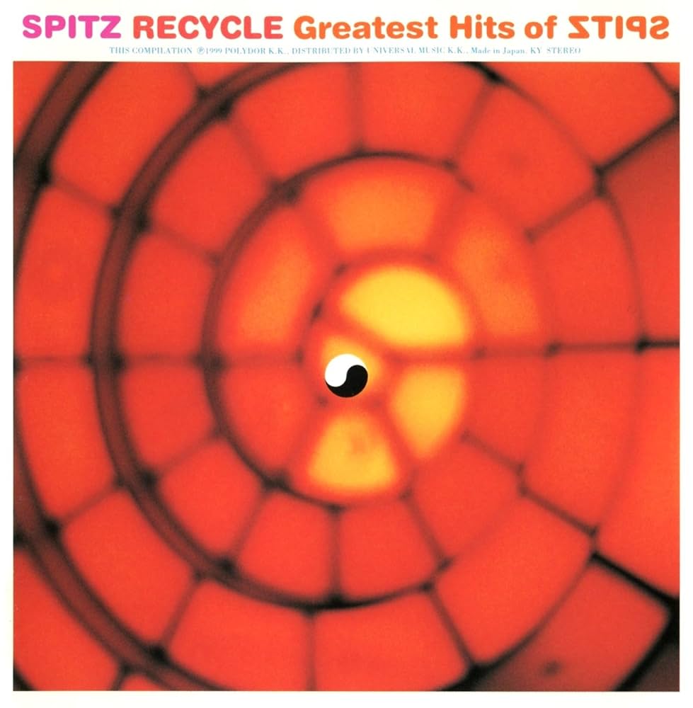 SPITZ - Recycle Greatest Hits Of - Amazon.com Music