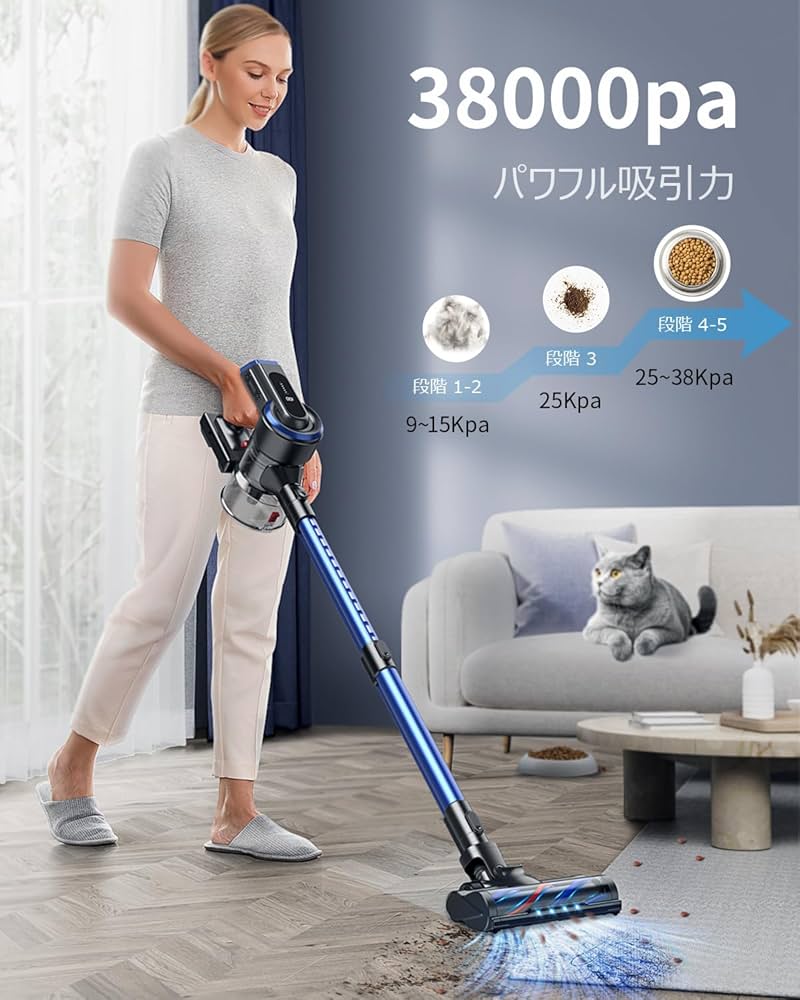 Amazon | 【大画面LEDタッチパネル】コードレス掃除機 400W/33KPA