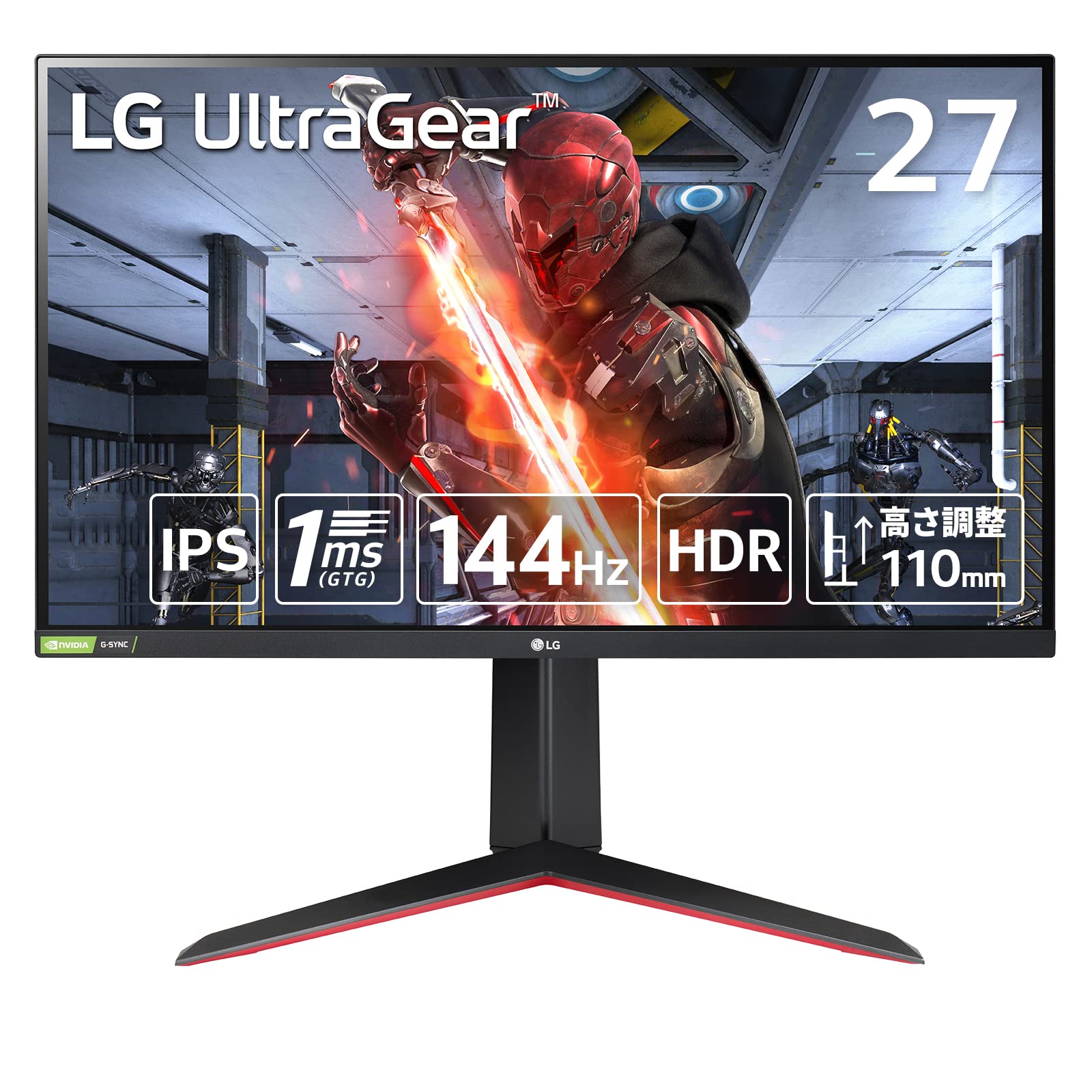 Amazon.co.jp: LG ゲーミングモニター UltraGear 27GN65R-B 27インチ