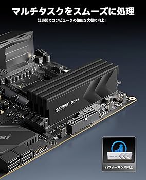 Amazon.co.jp: ORICO Raceline Racer DDR4メモリ 16GB (8GB×2枚組