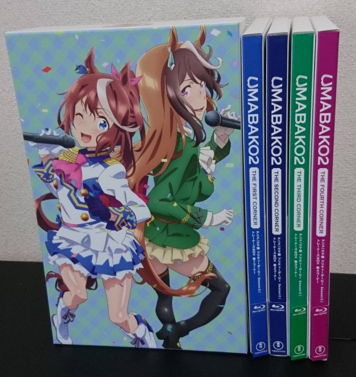 Amazon.co.jp: ウマ箱2 全4巻セット 『ウマ娘 プリティーダービー