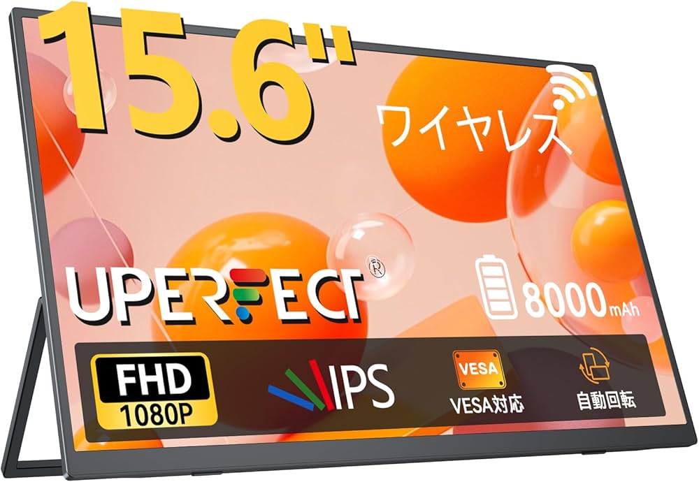 Amazon.co.jp: ワイヤレス モバイルモニター 15.6インチ FHD1080P