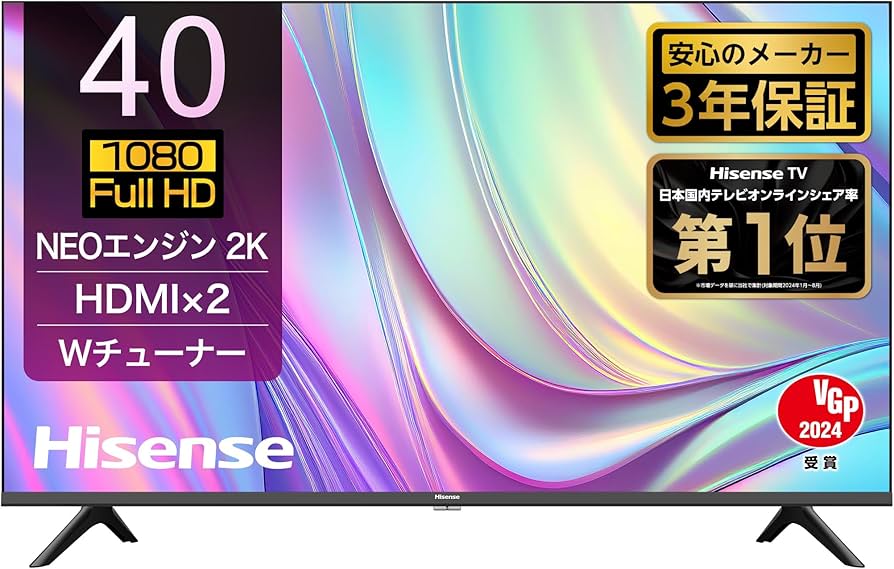 Amazon.co.jp: ハイセンス 40V型 40E30K フルハイビジョン 液晶 テレビ