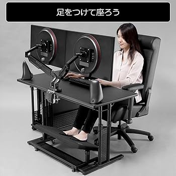 Amazon.co.jp: Bauhutte ( バウヒュッテ ) チルトフットレストワイド