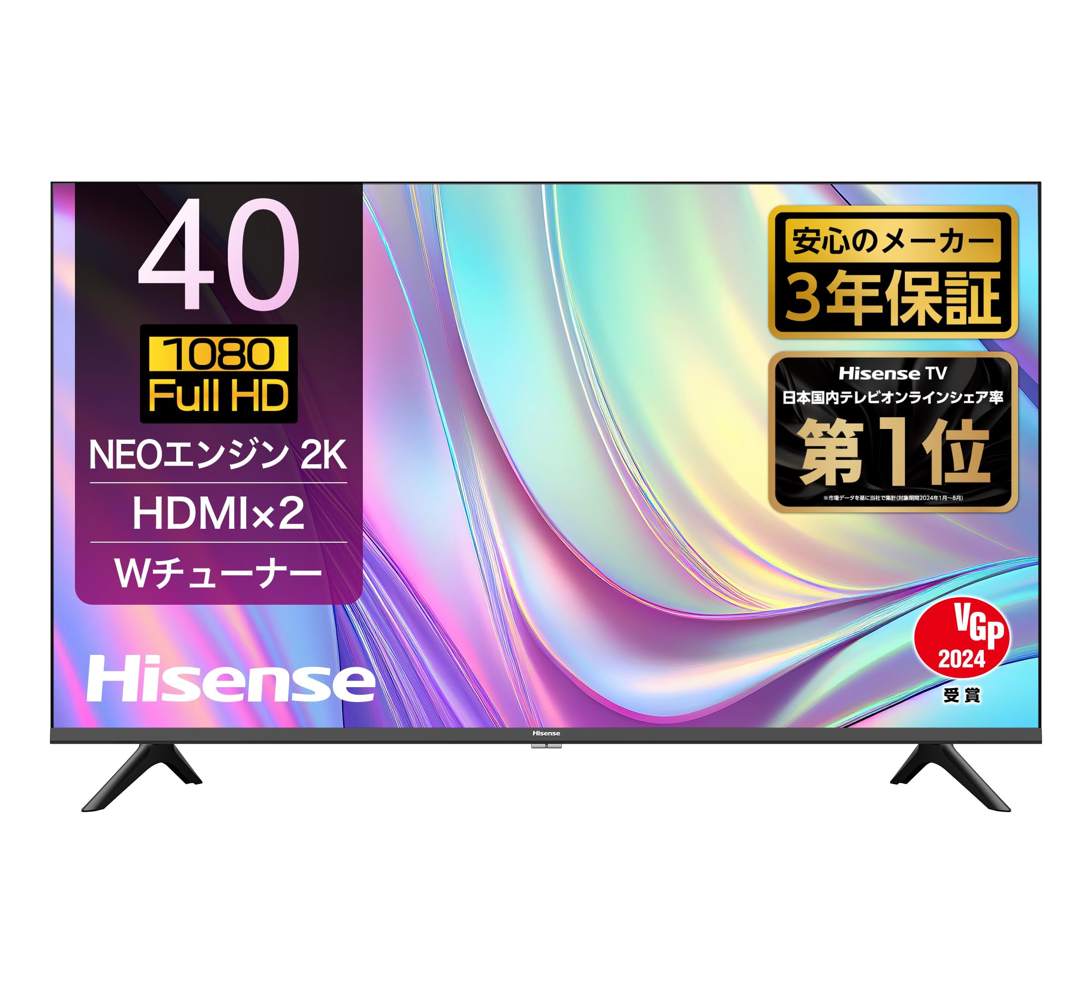 Amazon.co.jp: ハイセンス 40V型 40E30K フルハイビジョン 液晶 テレビ