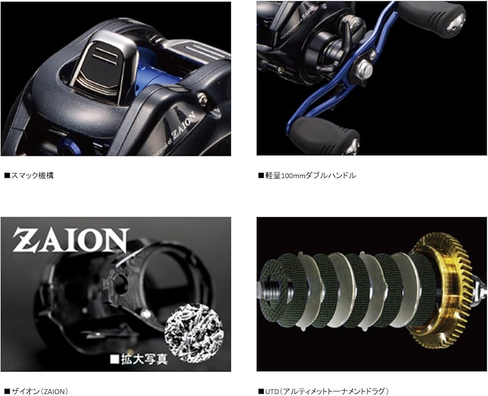 Amazon | ダイワ(Daiwa) チヌ リール(タイコリール) 13 スマック 100SH