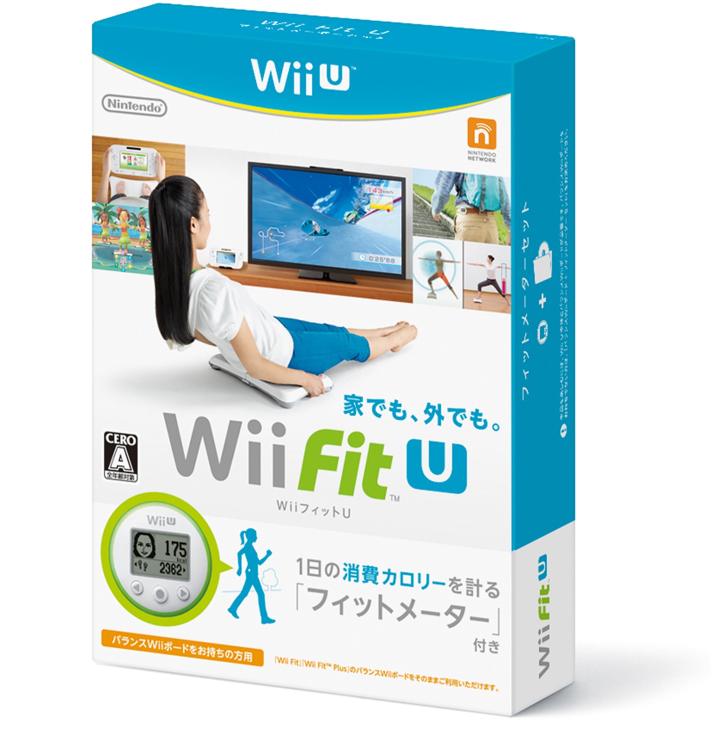 Amazon.co.jp: Wii Fit U フィットメーター (ミドリ) セット : ゲーム