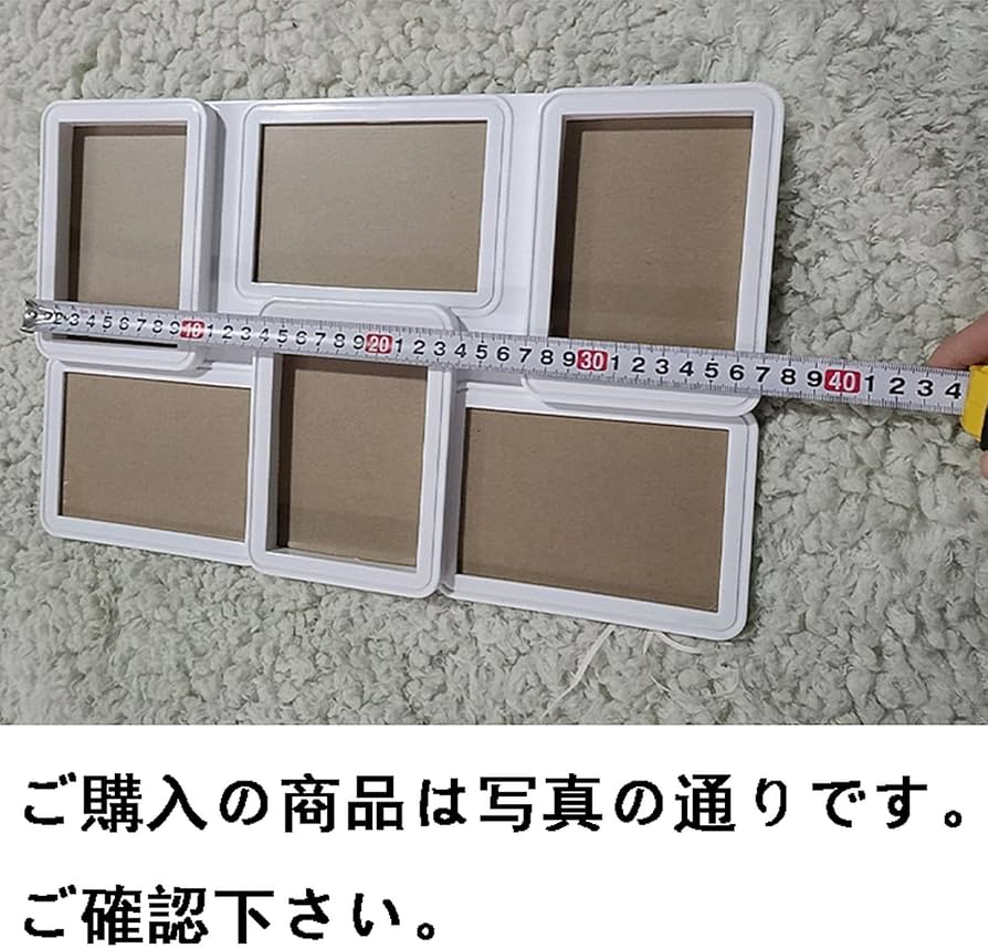 Amazon.co.jp: [LSDZW] フォトフレーム 6窓 L判 6枚 ナチュラル 写真
