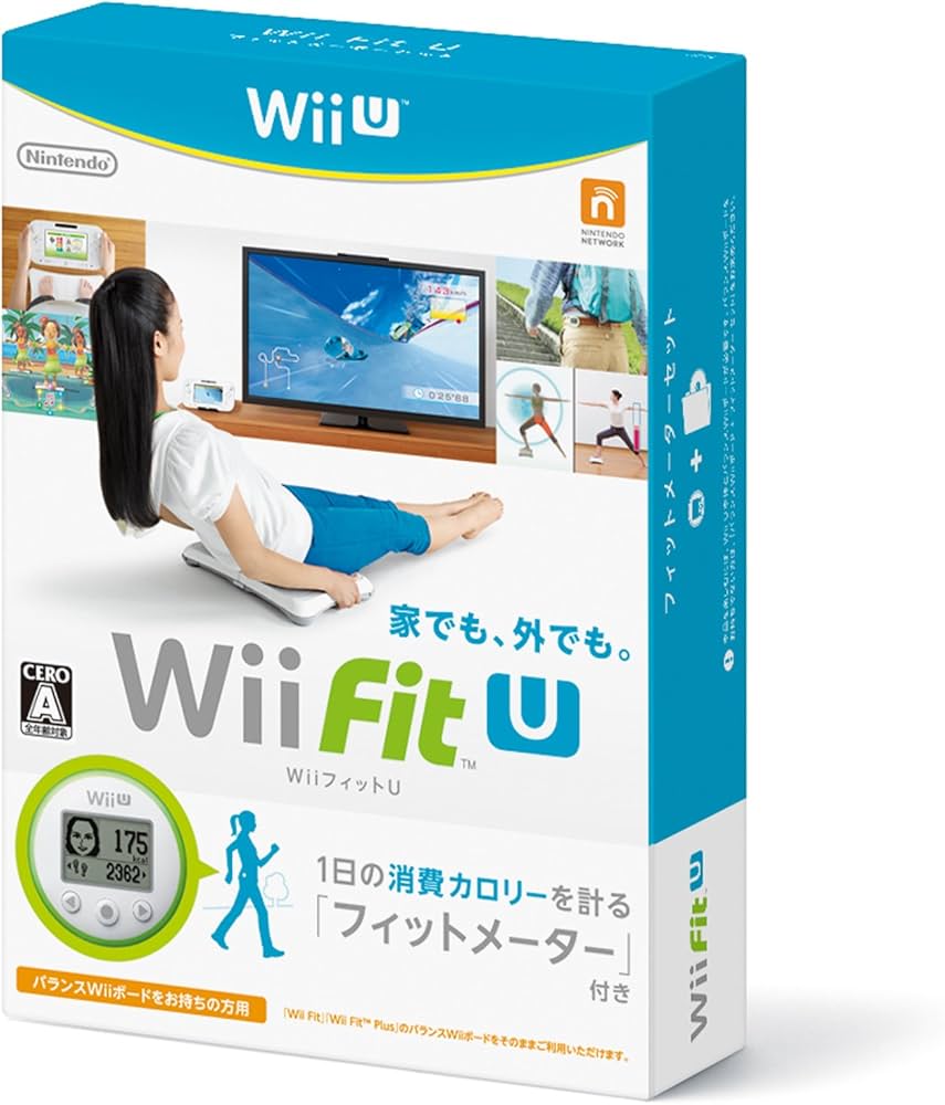 Amazon.co.jp: Wii Fit U フィットメーター (ミドリ) セット : ゲーム
