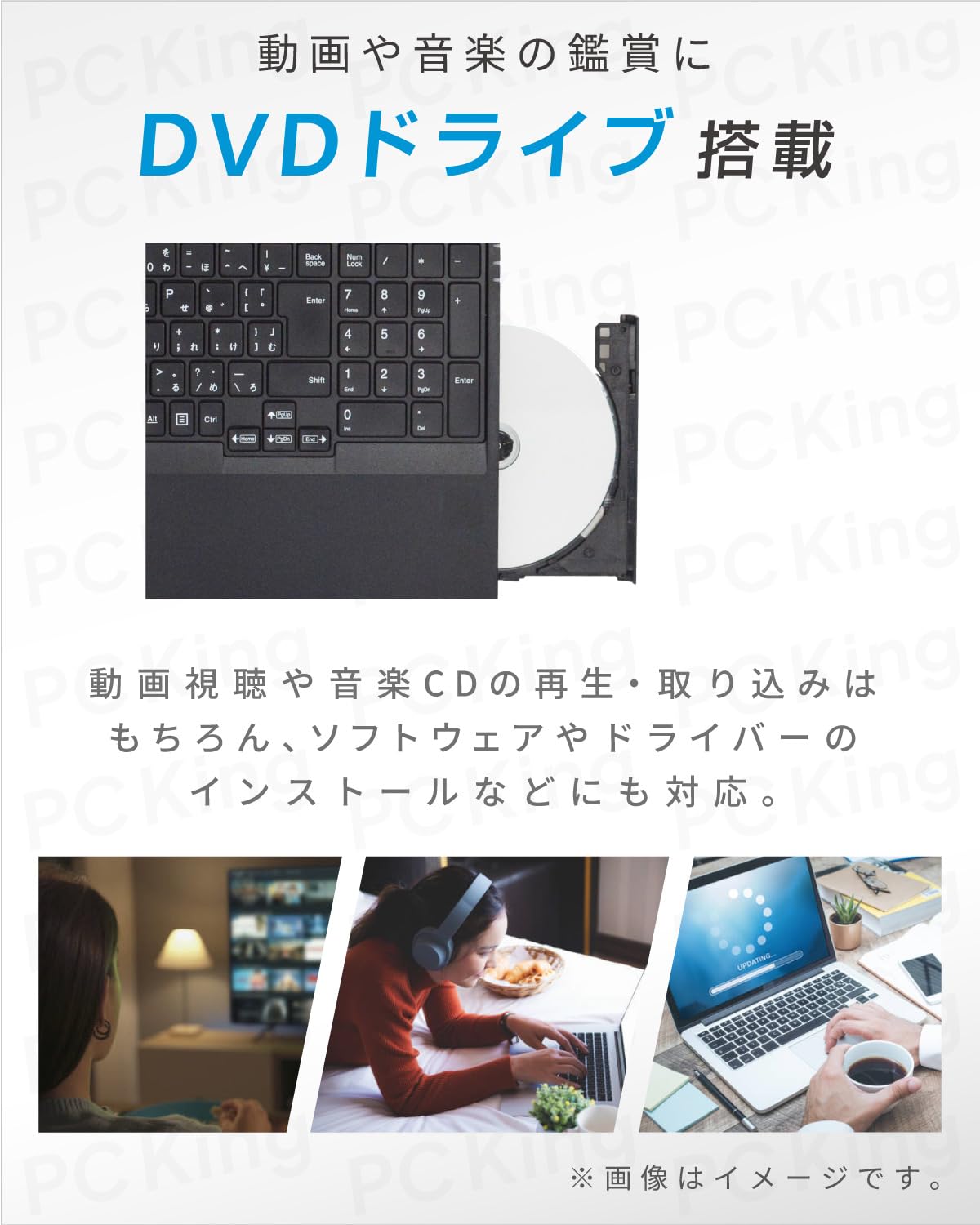 Amazon.co.jp: 【整備済み品】 【Webカメラ、テンキーDVD内蔵】NEC