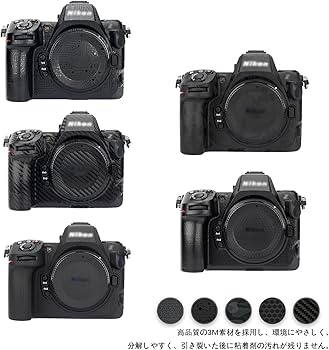 Amazon | JJC カメラ 保護レザーフィルム カメラ本体 保護フィルム