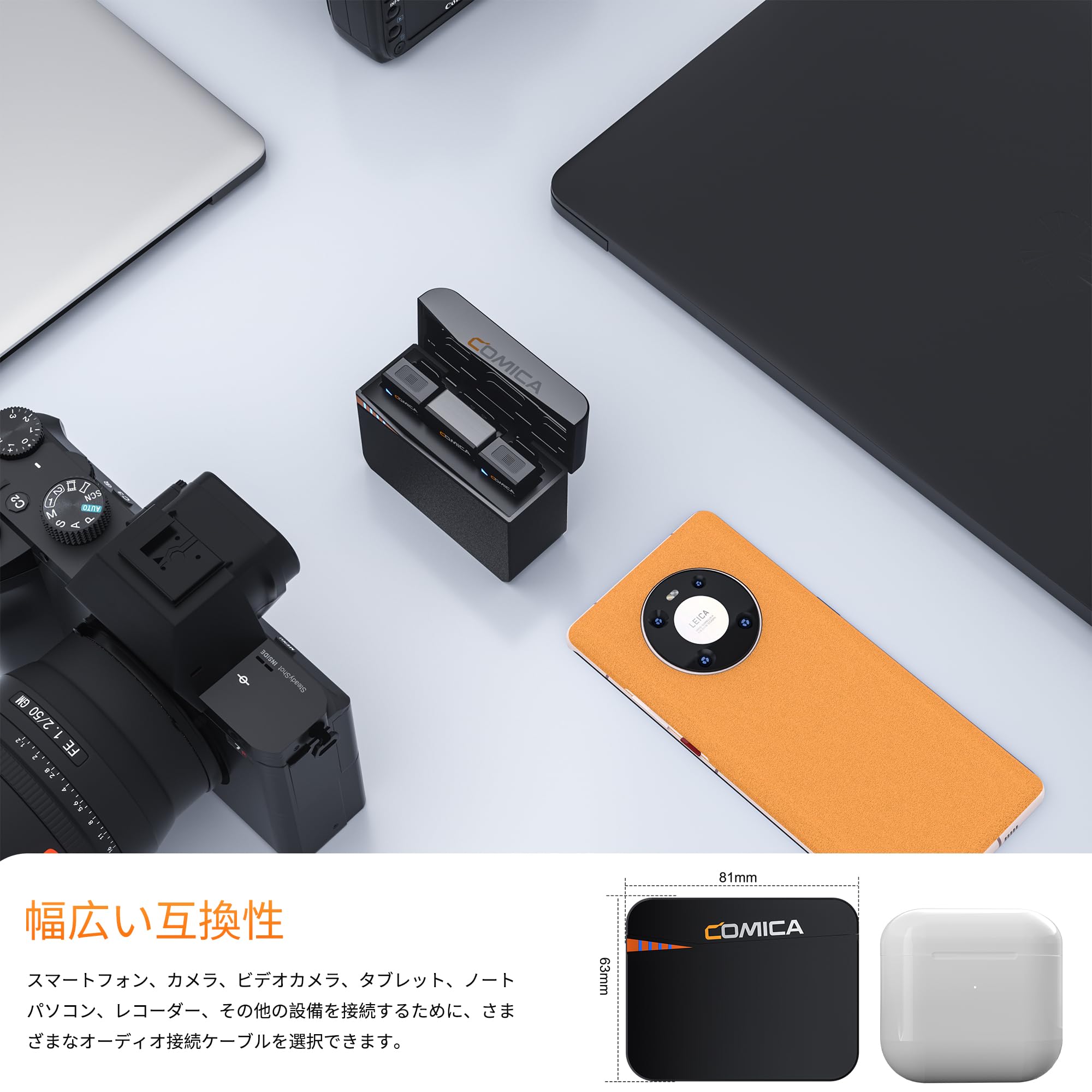 Amazon | comica Vimo C3 ワイヤレスピンマイク 200M伝送距離 送信機2