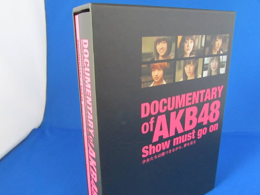 Amazon.co.jp: DOCUMENTARY of AKB48 Show must go on 少女たちは