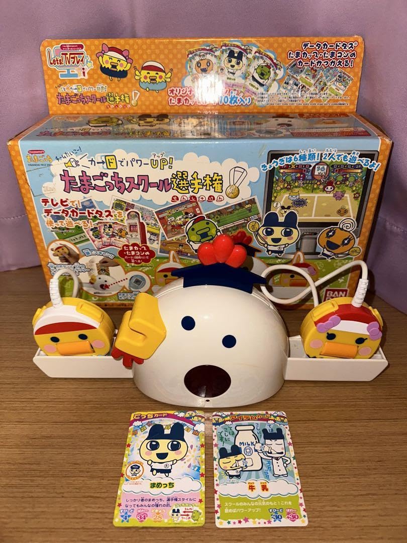 Amazon | たまごっちスクール選手権 | ハンドヘルドゲーム | おもちゃ