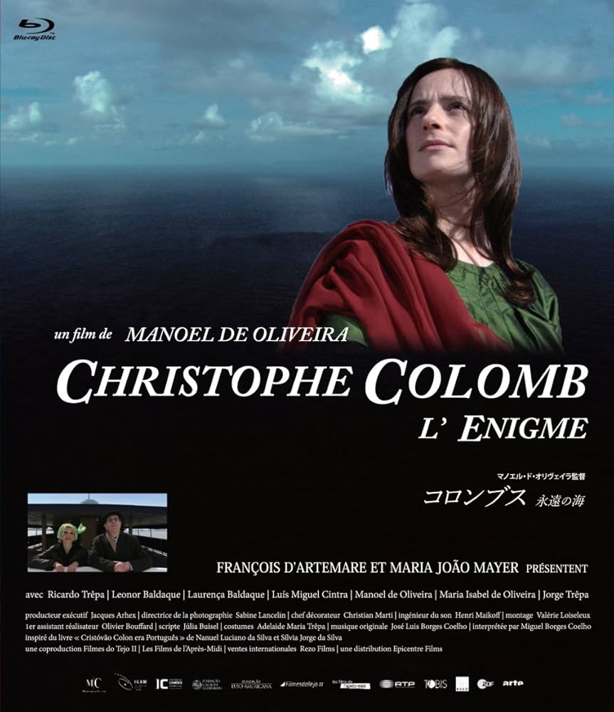 Amazon.co.jp: コロンブス 永遠の海 [Blu-ray] : リカルド・トレパ