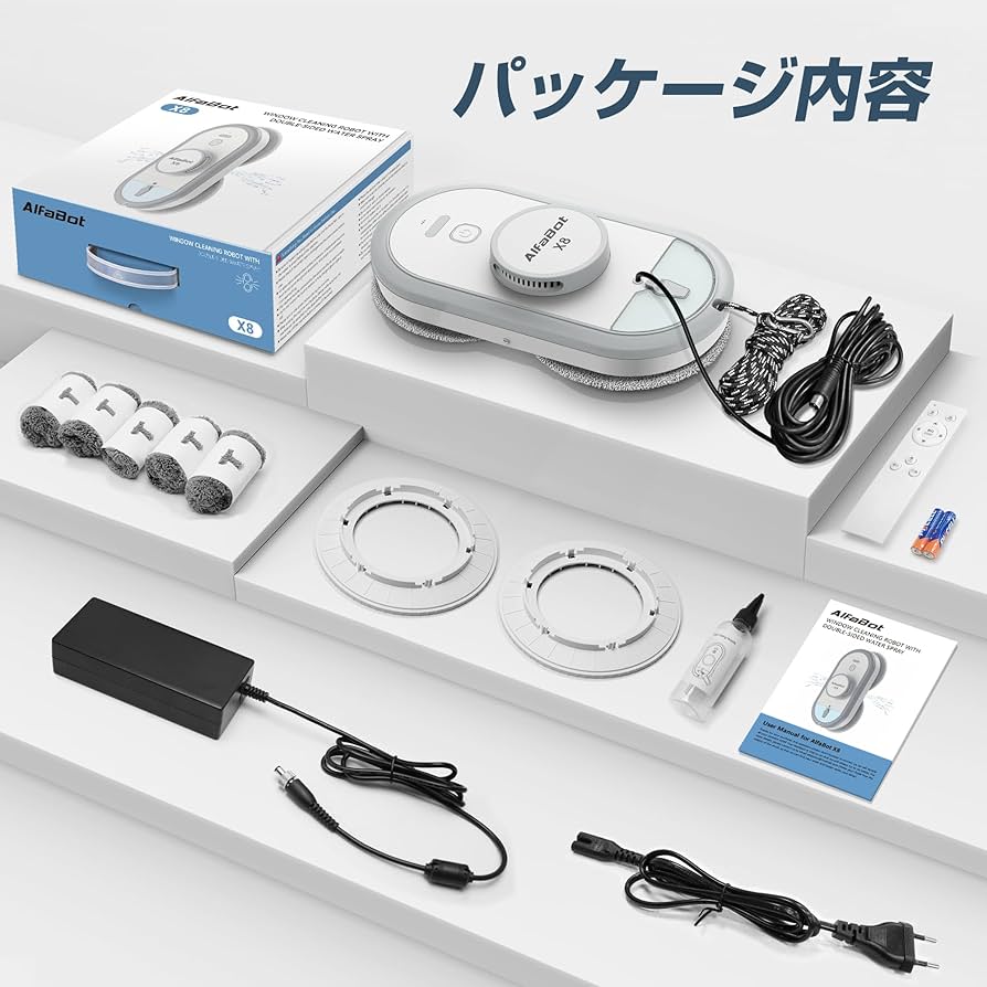 Amazon.co.jp: 窓拭きロボット 窓掃除ロボット【双方向自動スプレー